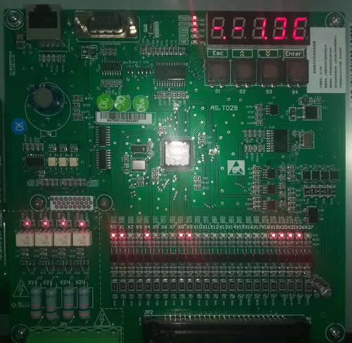 新時達AS380D/C7000一體機