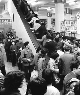 老上海自動(dòng)扶梯