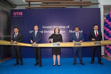 奧的斯剪彩儀式