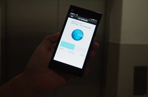 電梯里手機(jī)無信號