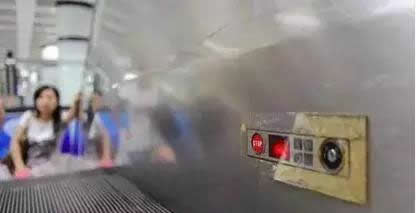 自動扶梯緊急停止按