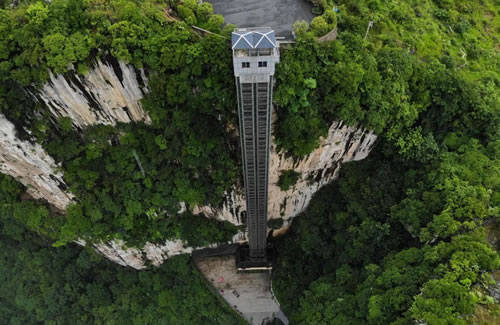織金大峽谷觀光電梯