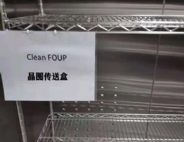 潔凈電梯圖片 - 案例分享 - 無(wú)塵電梯