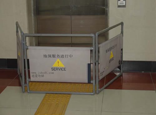 維保專用安全護(hù)欄