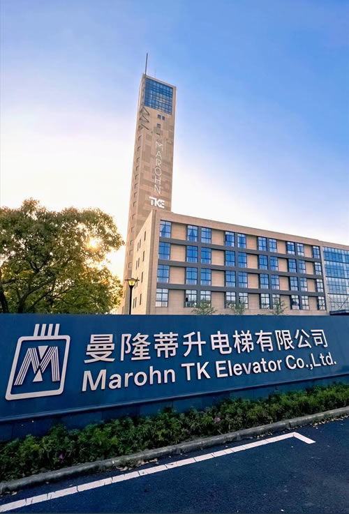 曼隆蒂升電梯有限公司